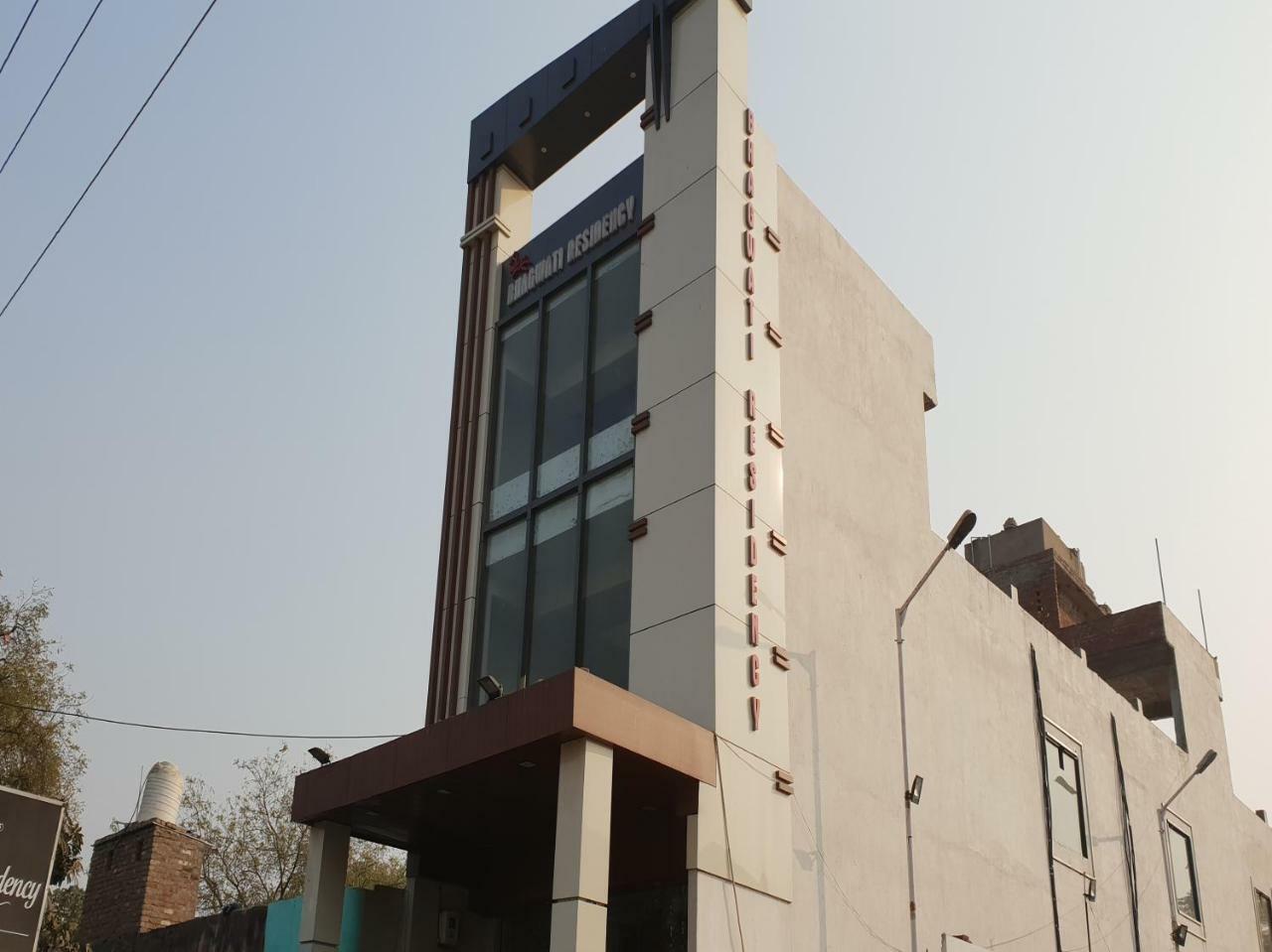 Oyo 27750 Bhagwati Residency Hotel Mirzāpur Zewnętrze zdjęcie
